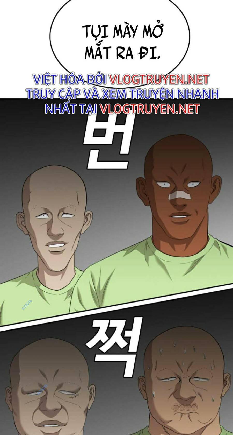 Chương 120