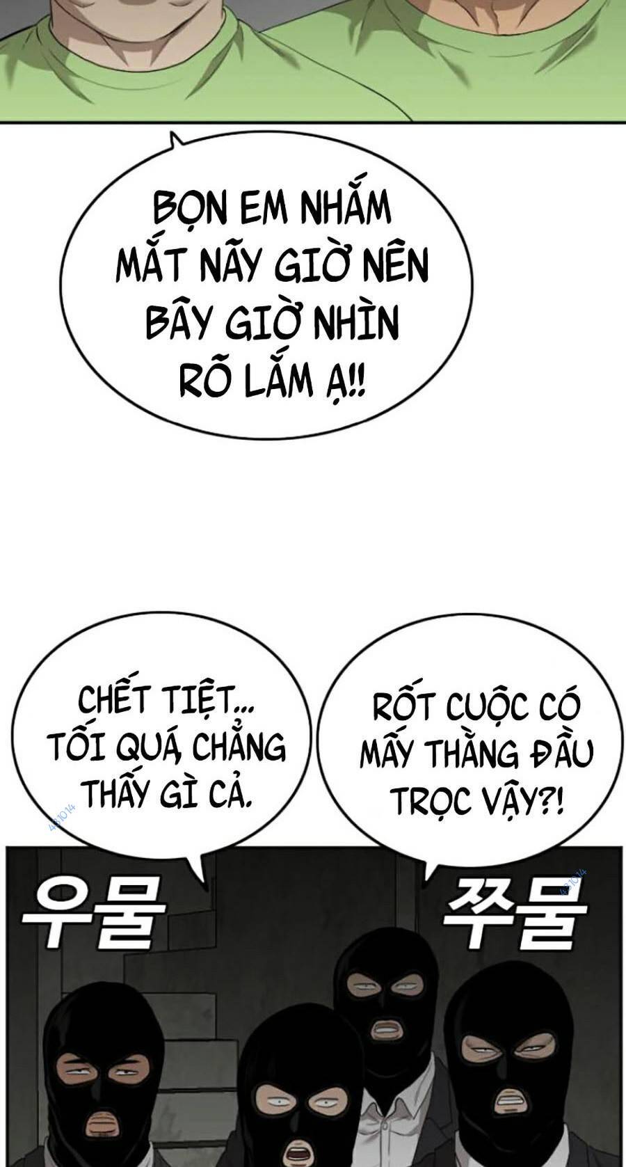 Chương 120