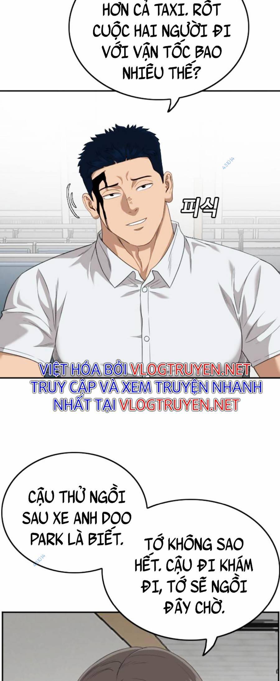 Chương 120