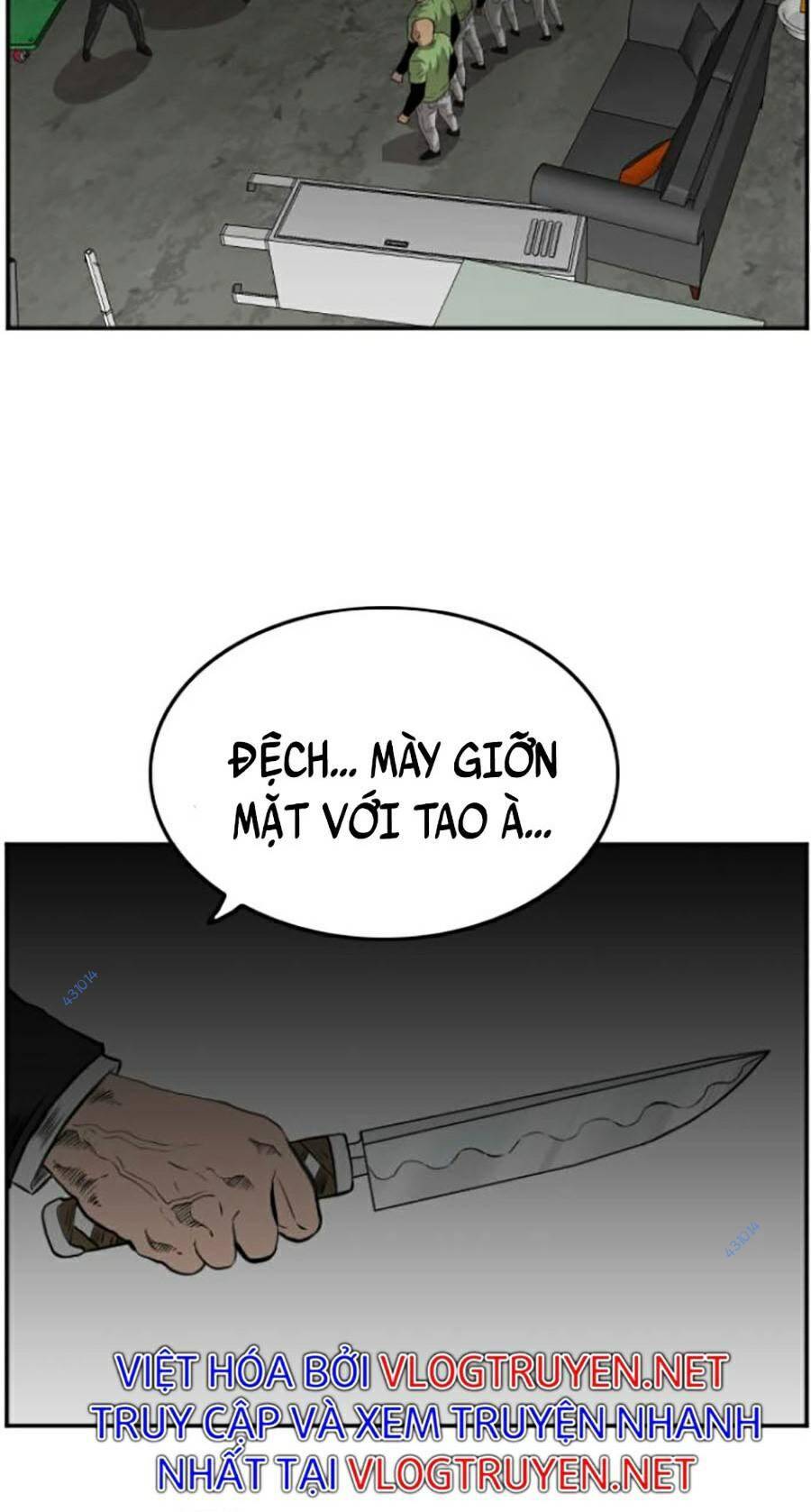 Chương 120