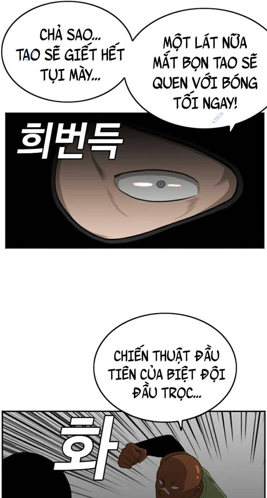 Chương 120