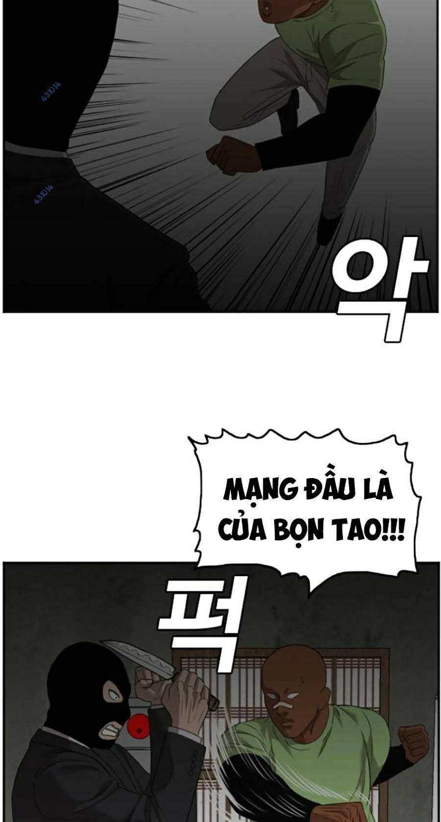 Chương 120