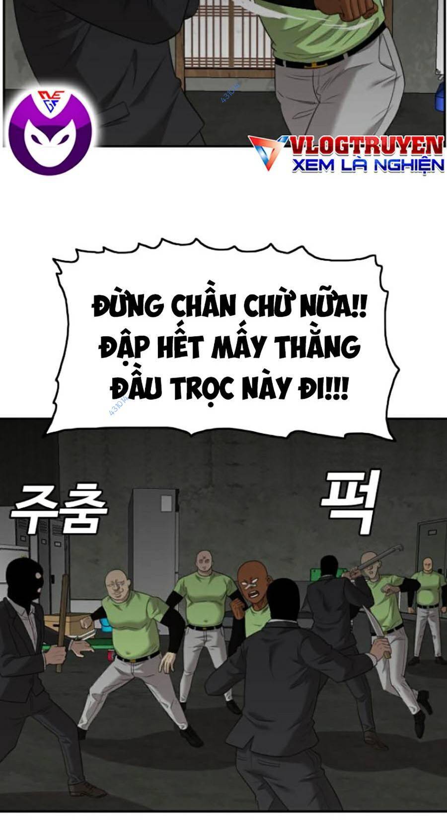 Chương 120