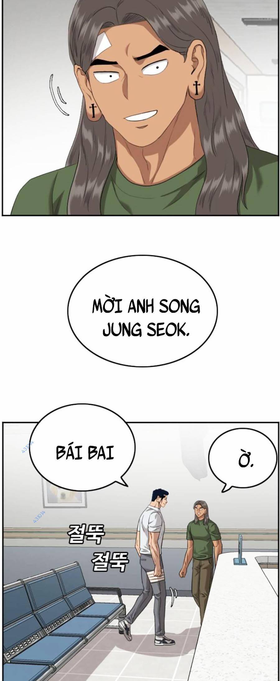 Chương 120