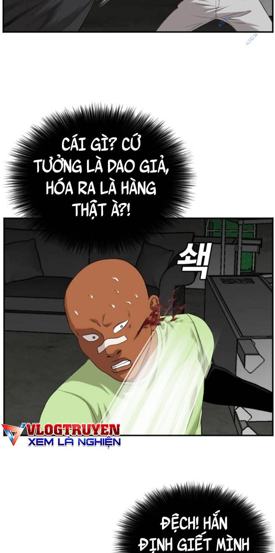 Chương 121