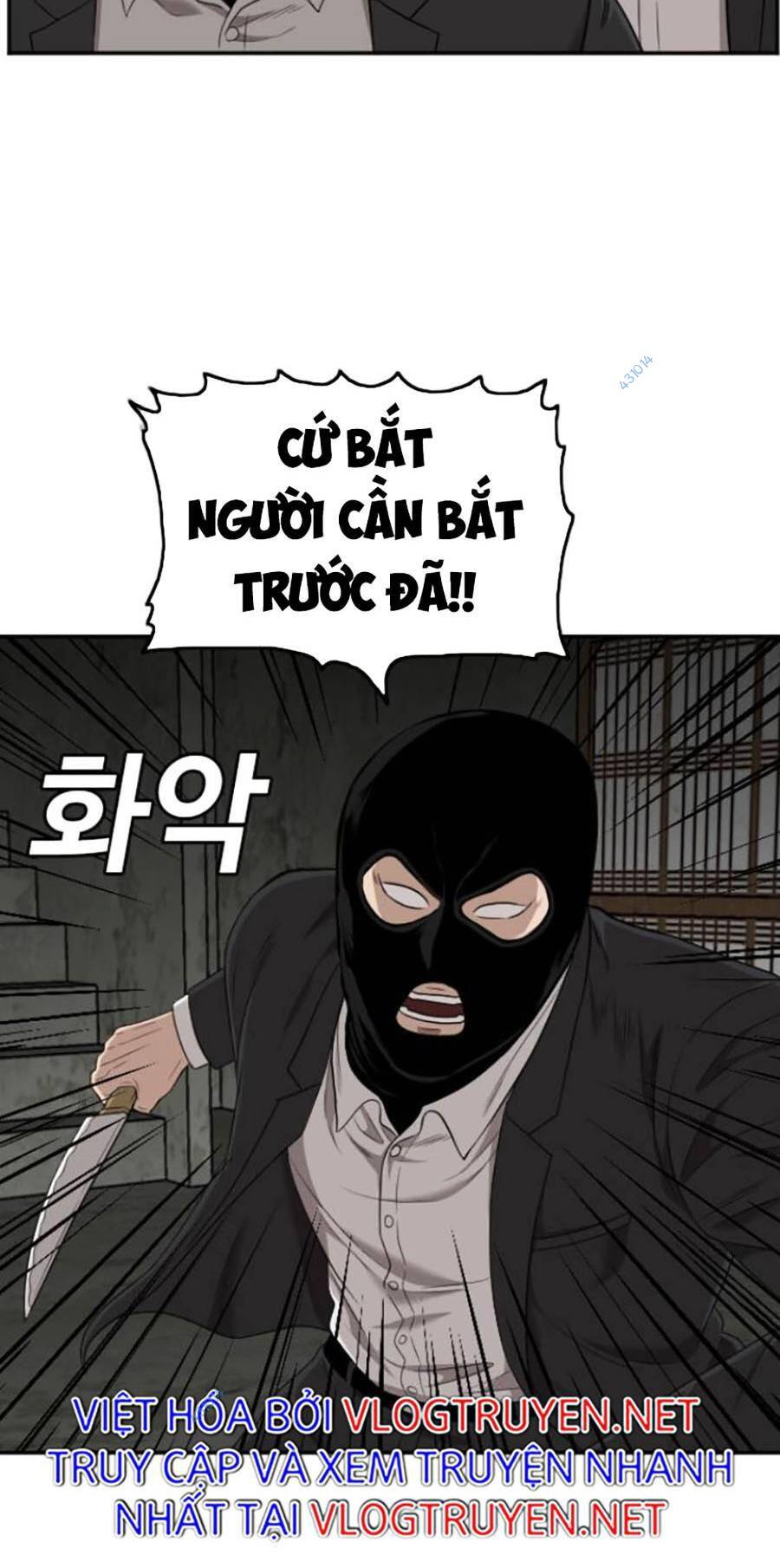 Chương 121
