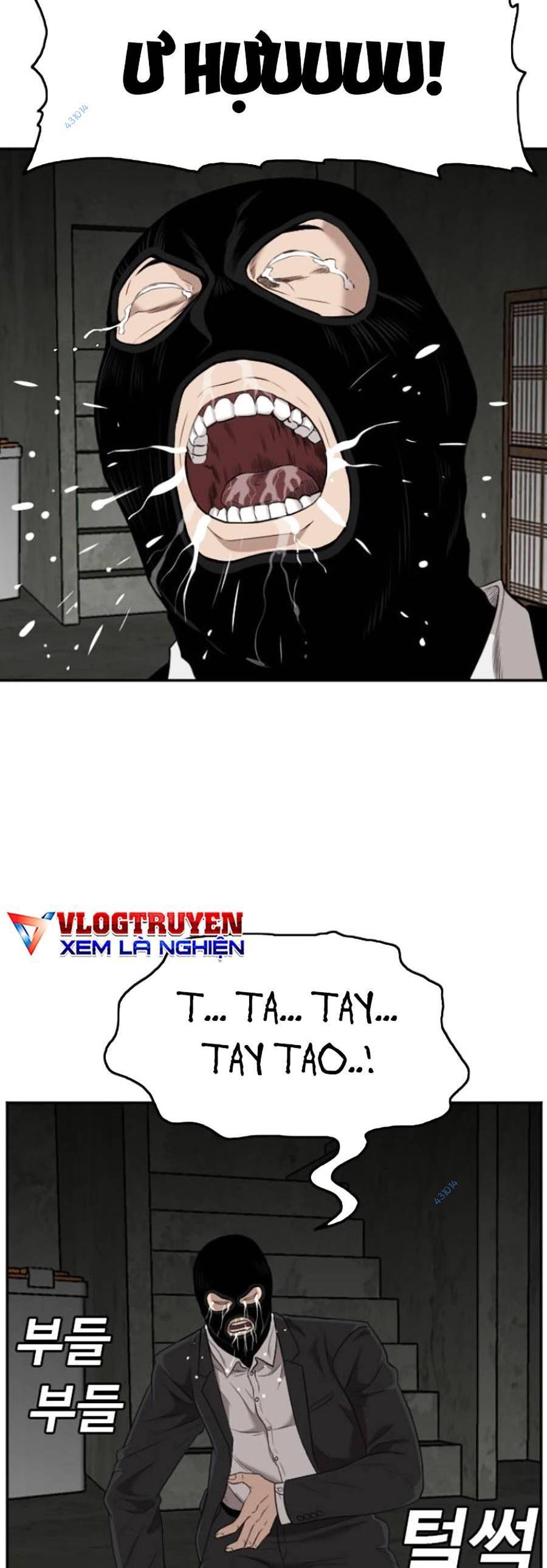Chương 121