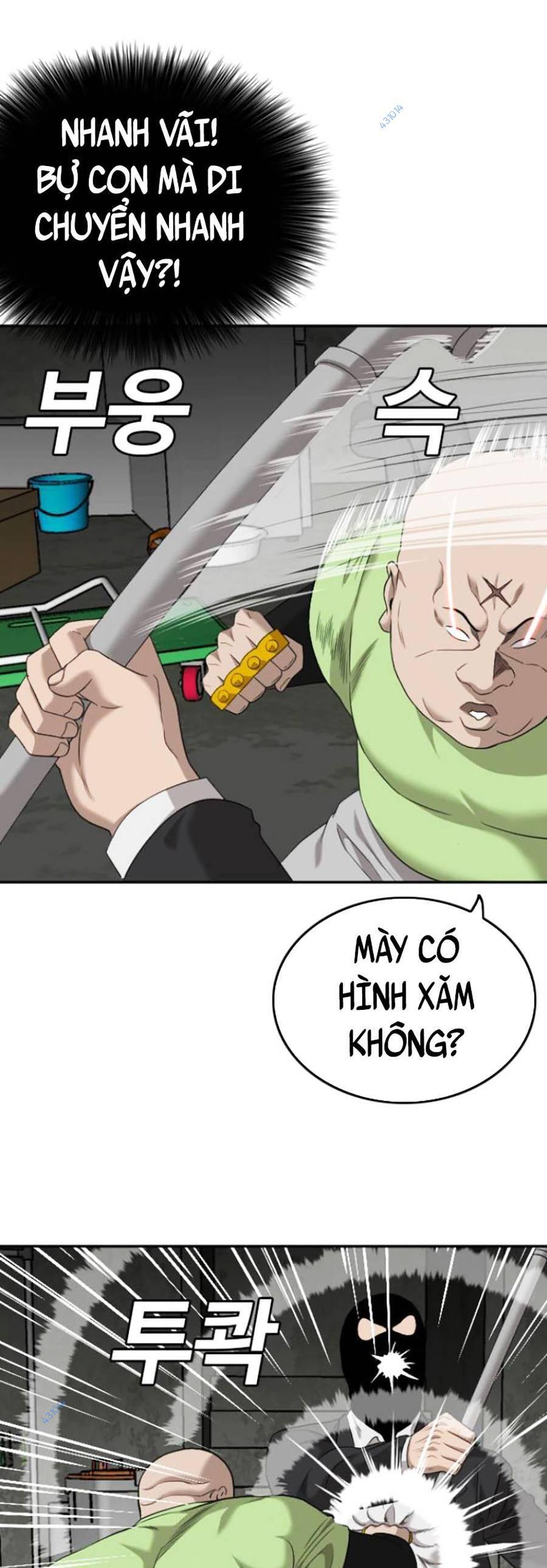 Chương 121