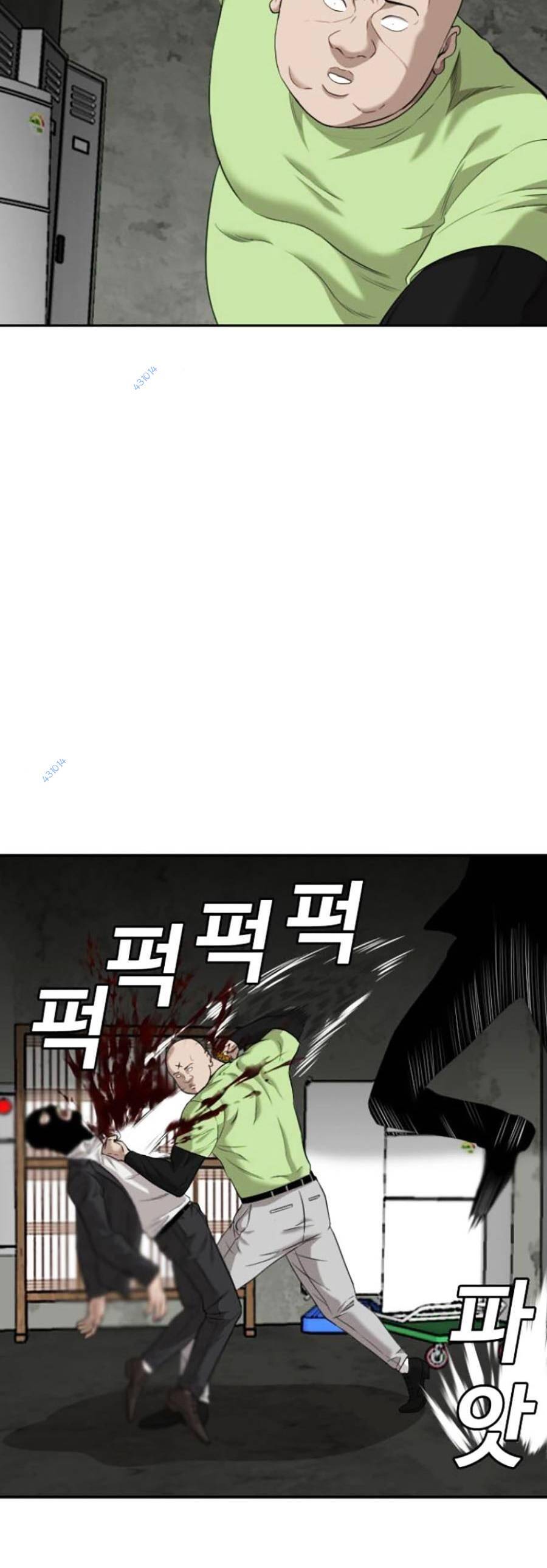 Chương 121