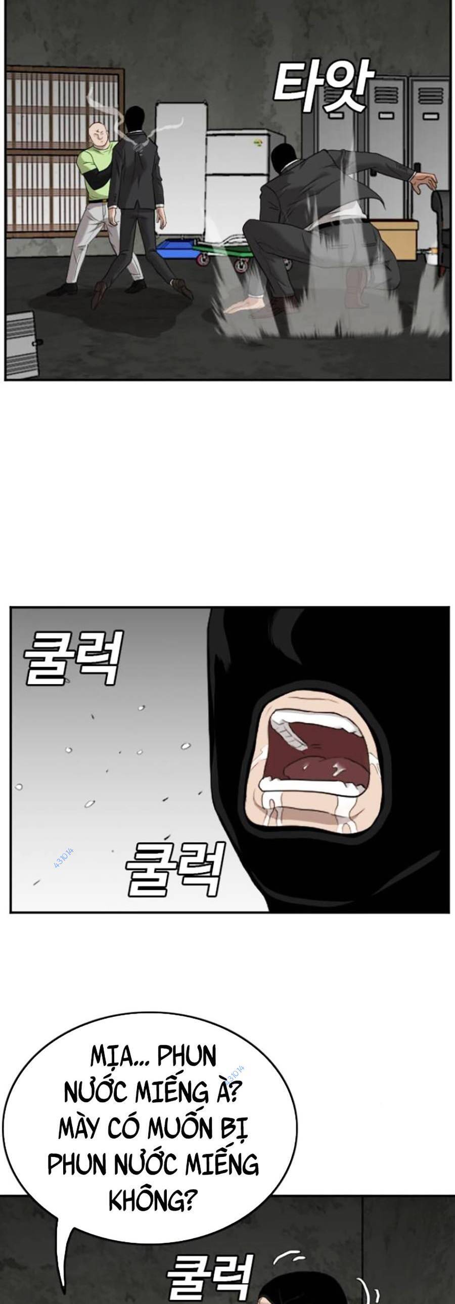 Chương 121