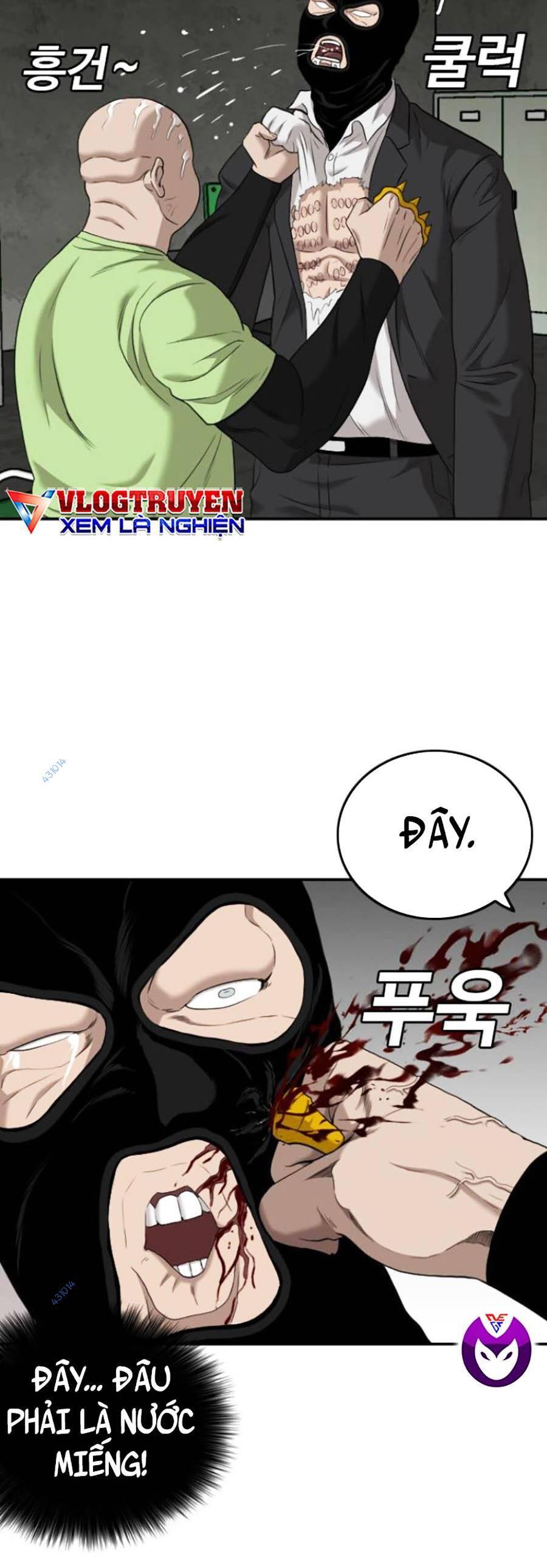 Chương 121