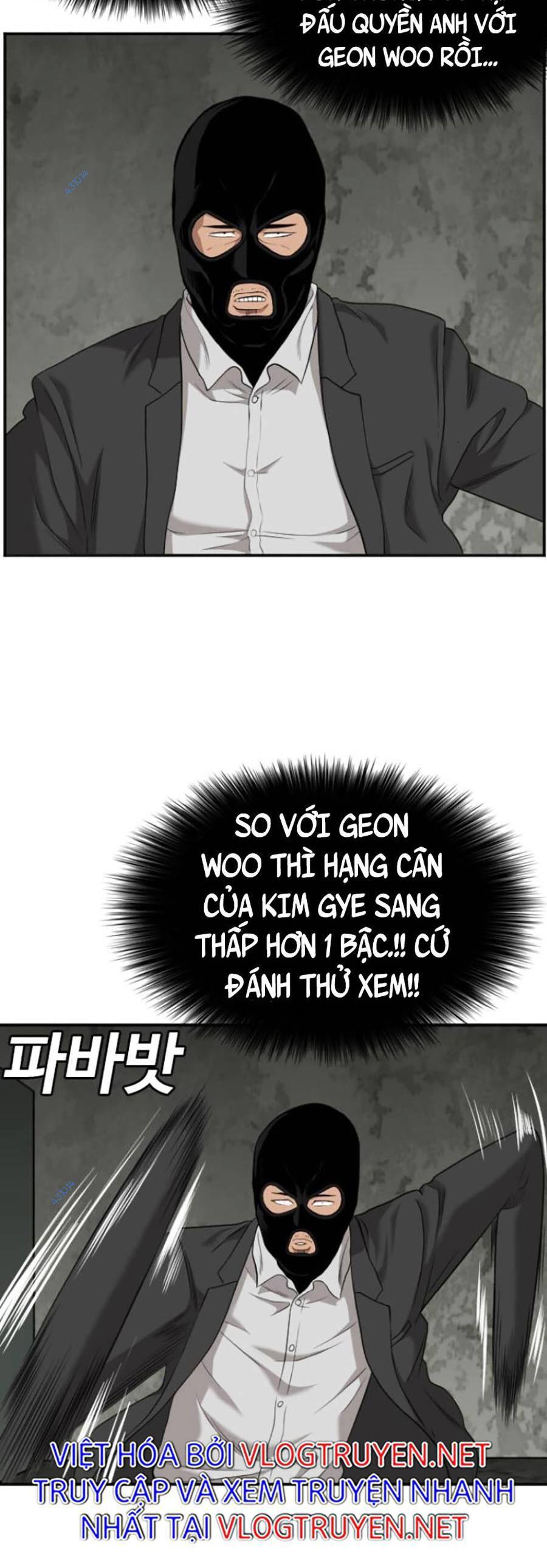 Chương 121