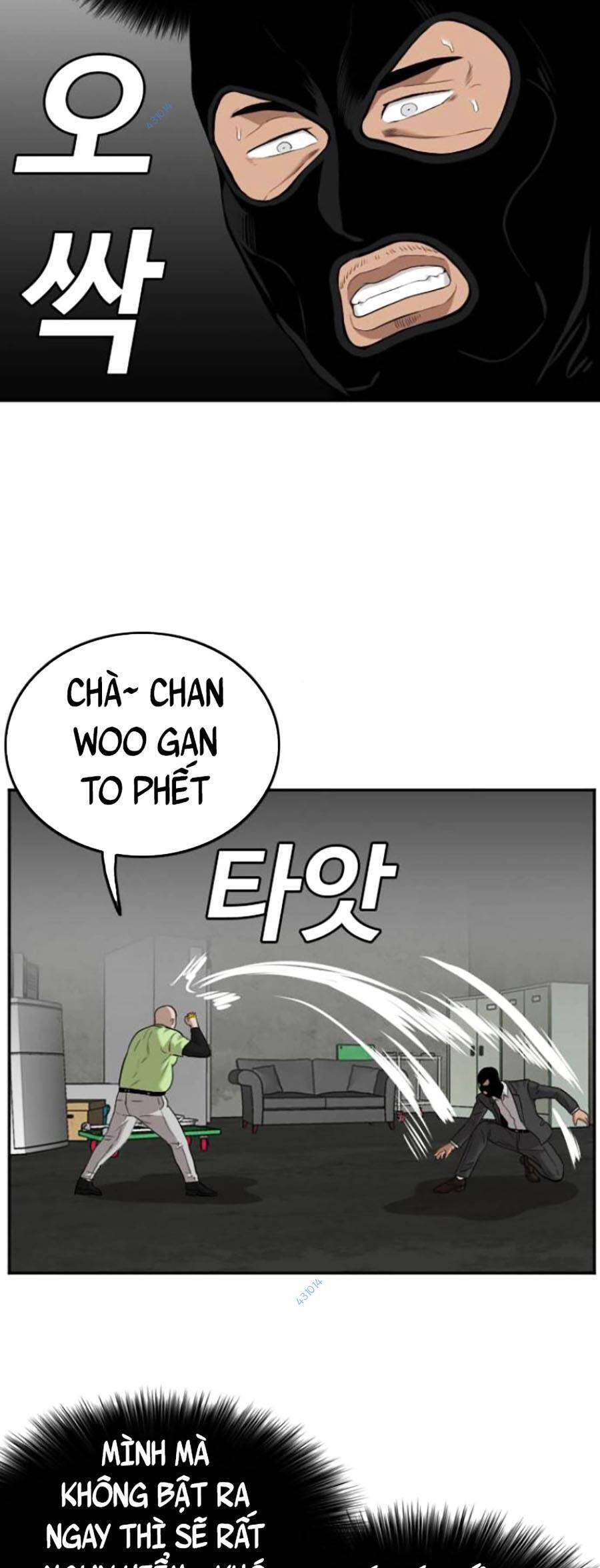 Chương 121
