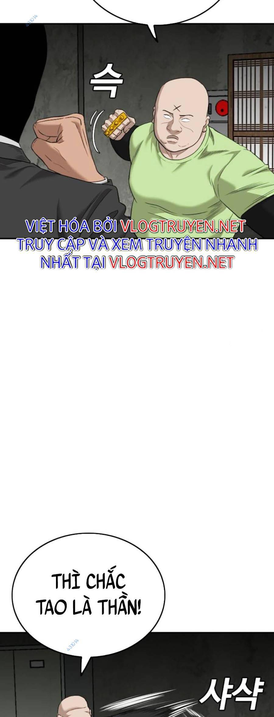 Chương 121