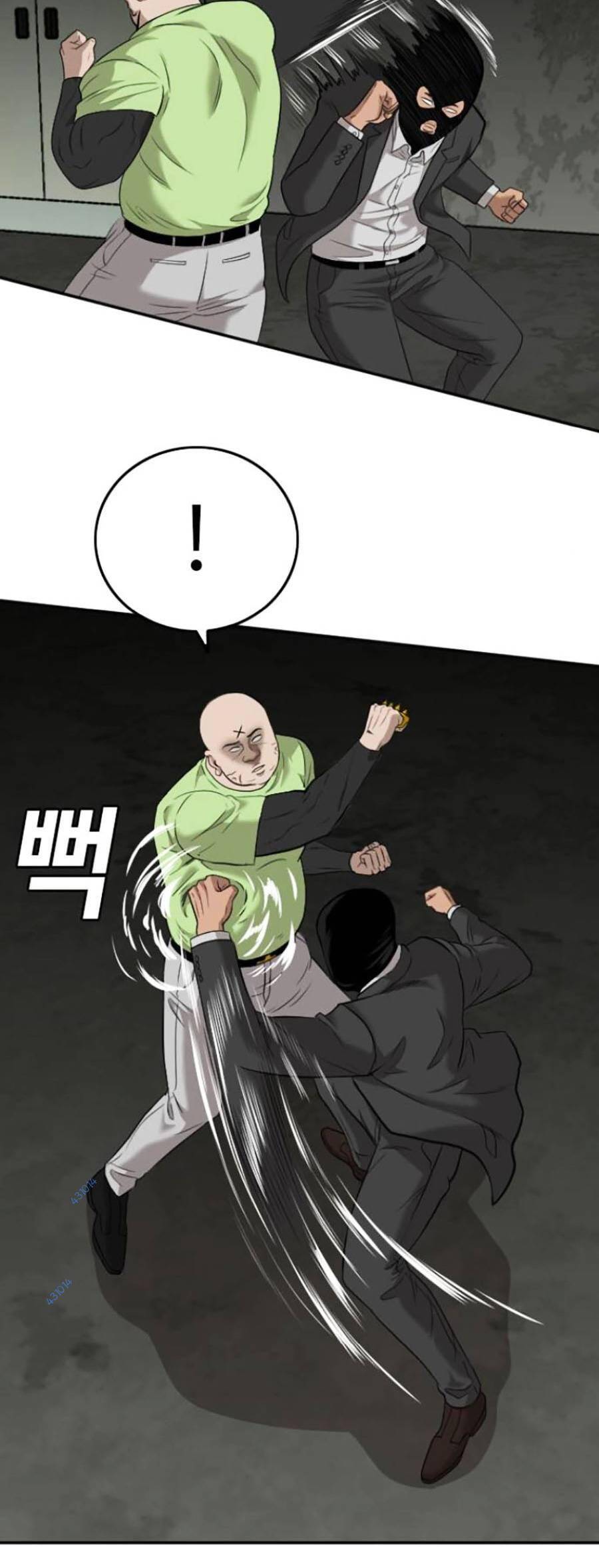 Chương 121