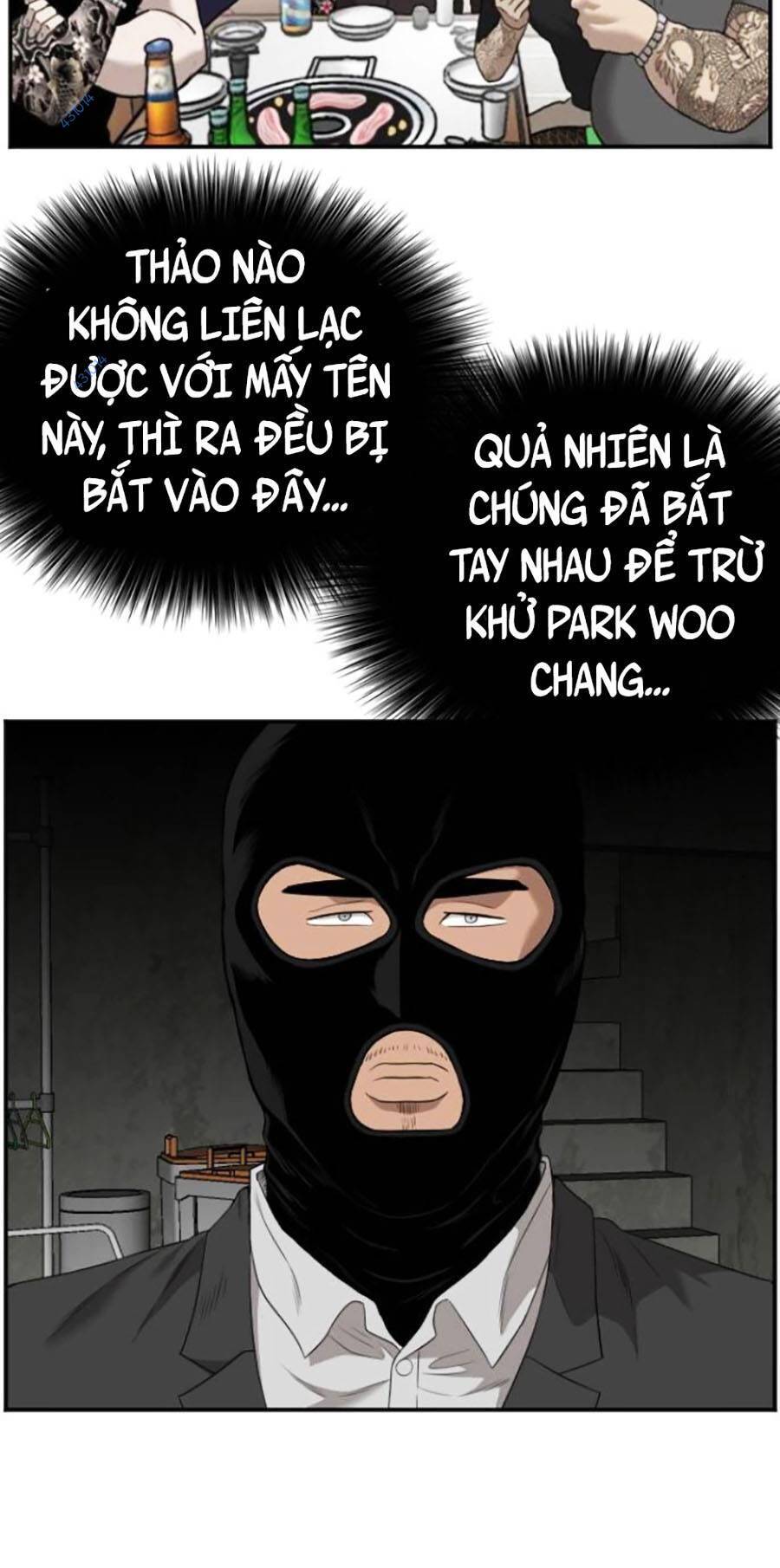 Chương 121