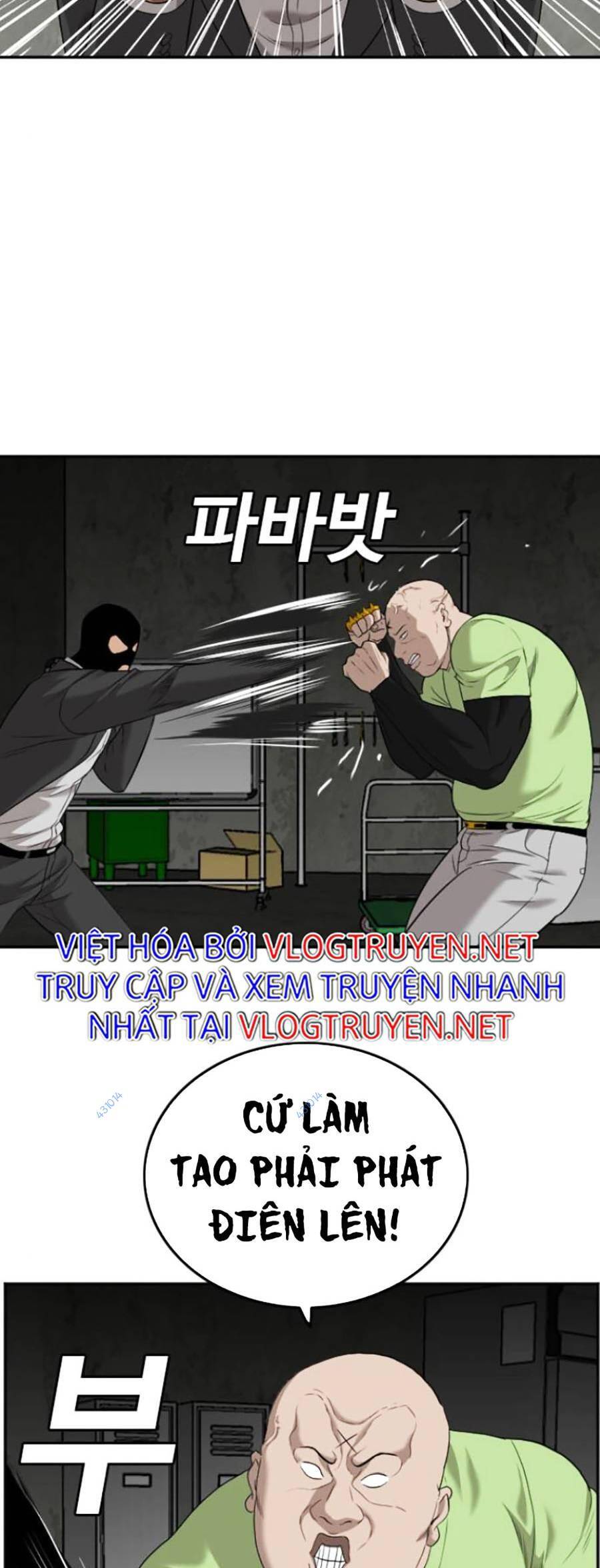 Chương 121