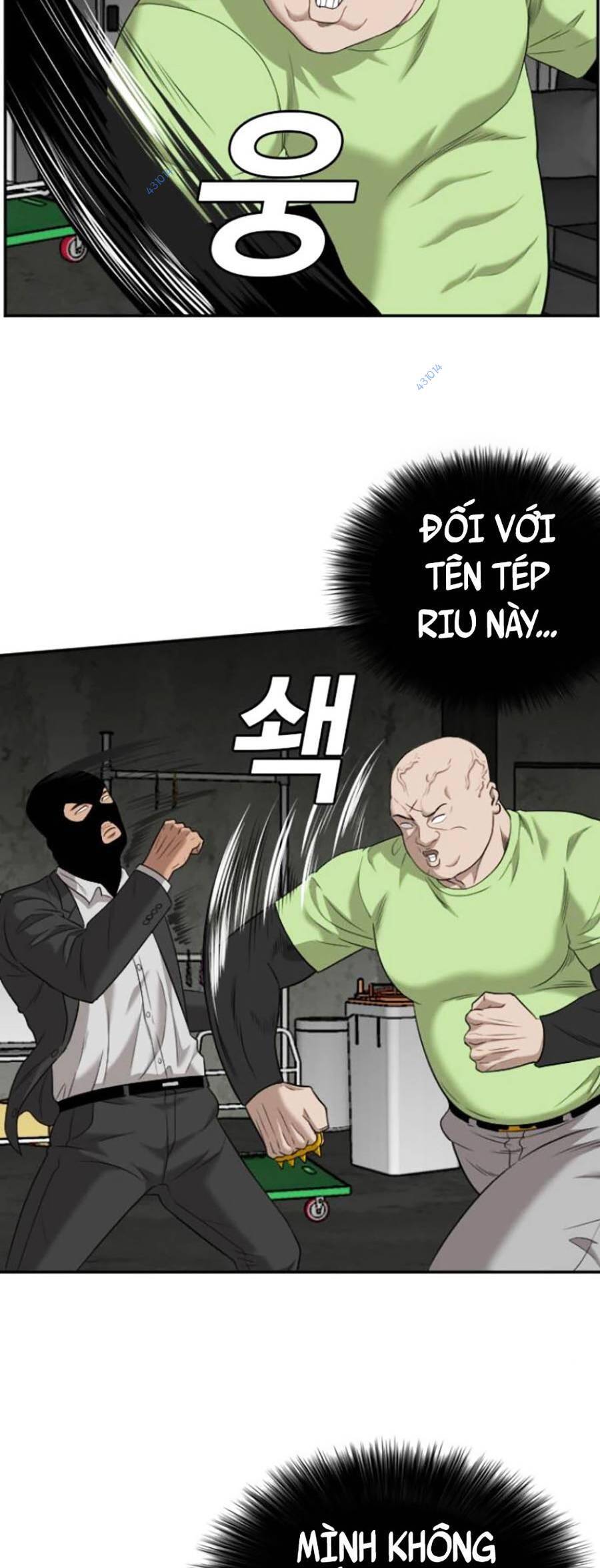 Chương 121