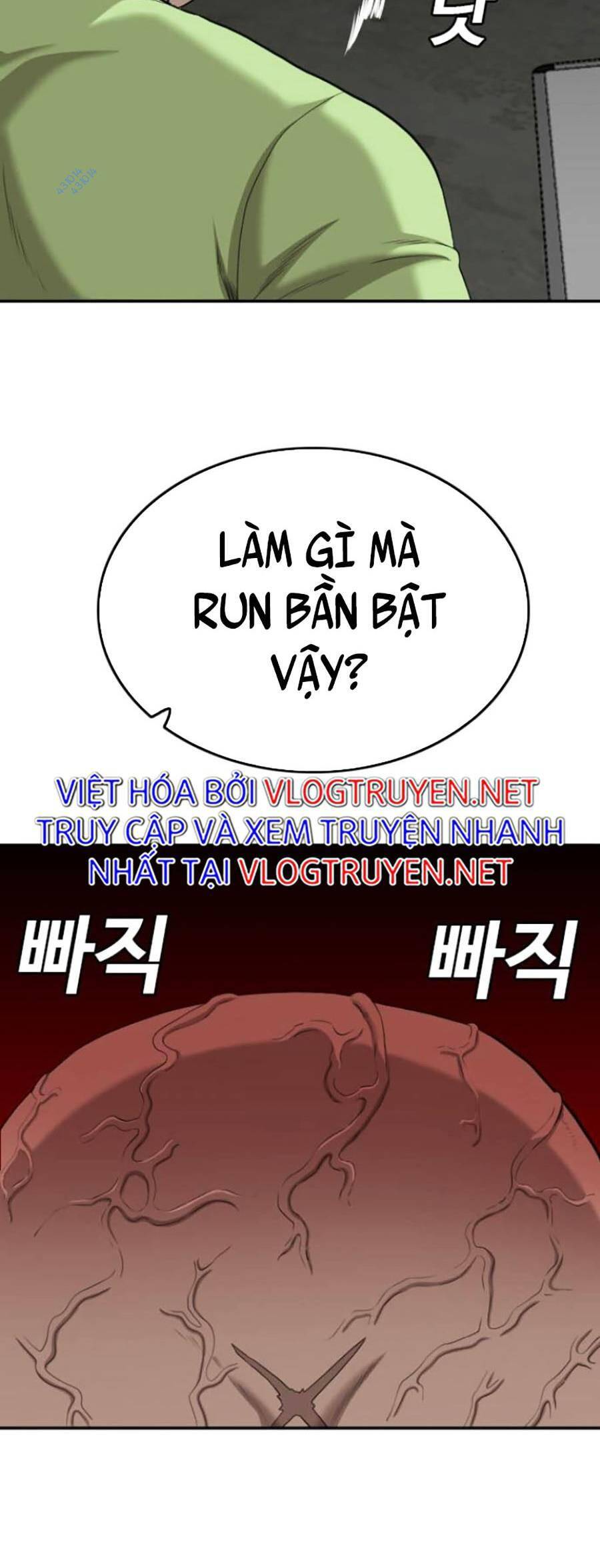 Chương 121