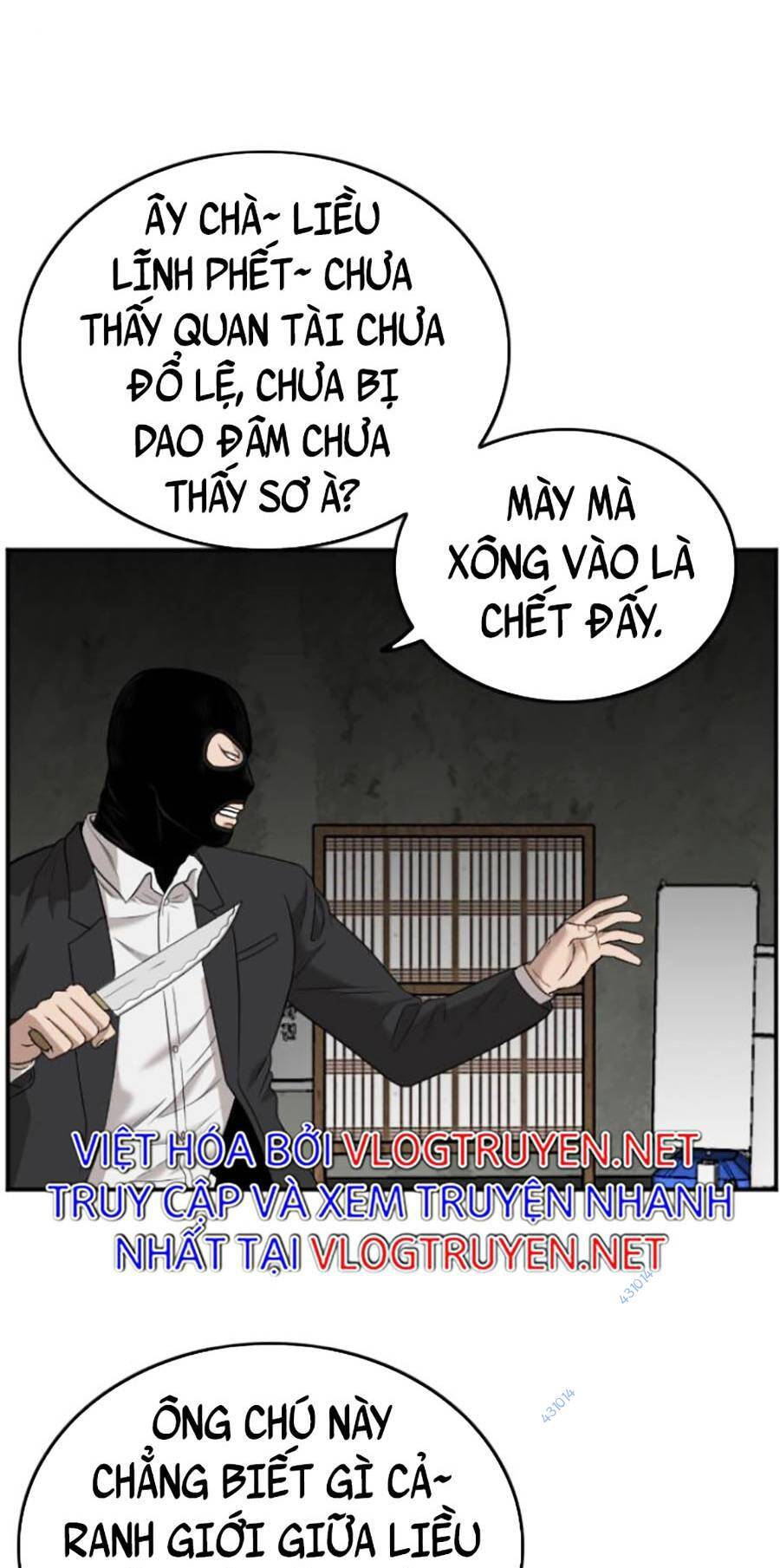 Chương 121