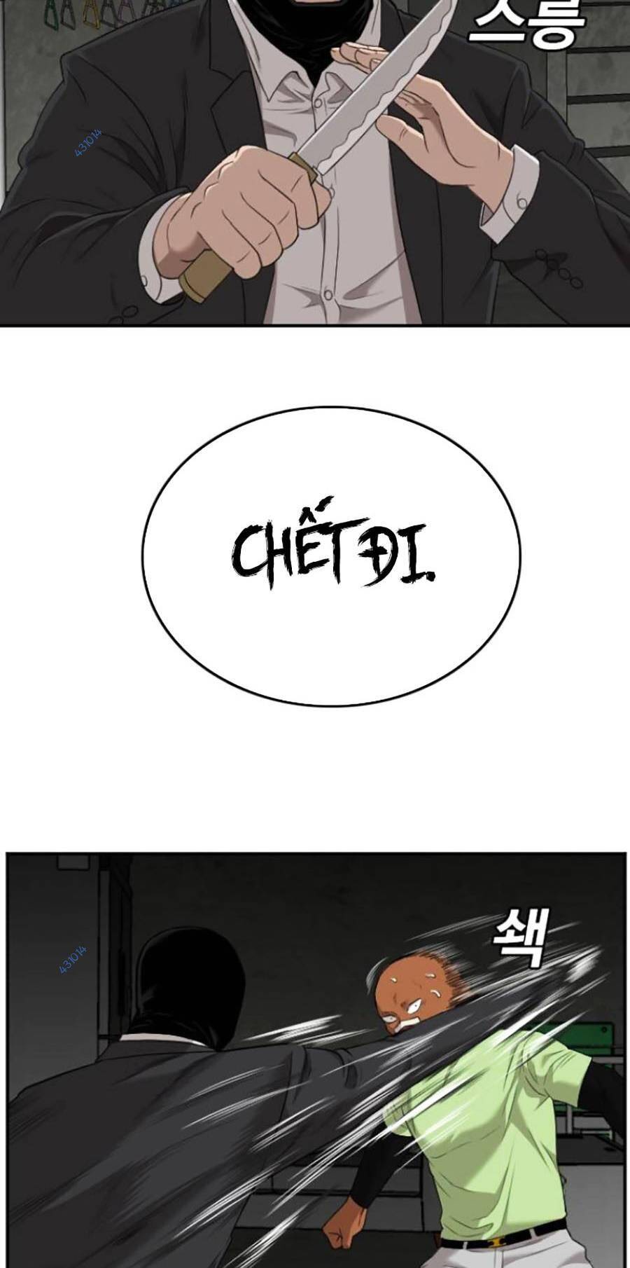 Chương 121