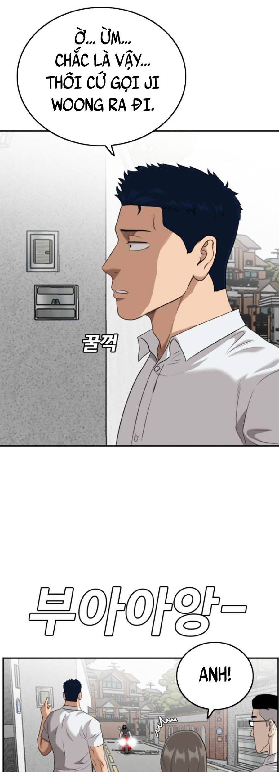 Chương 122