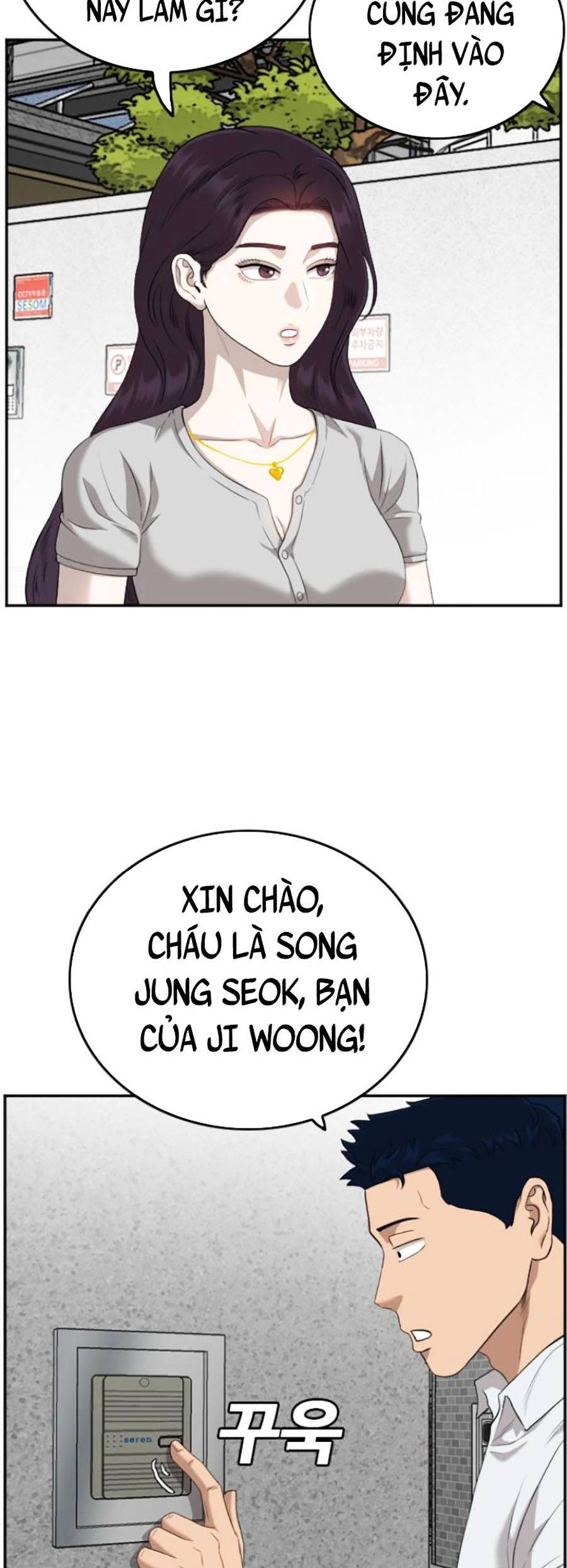 Chương 122