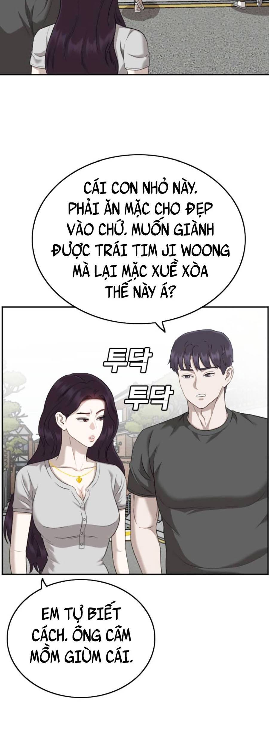 Chương 122