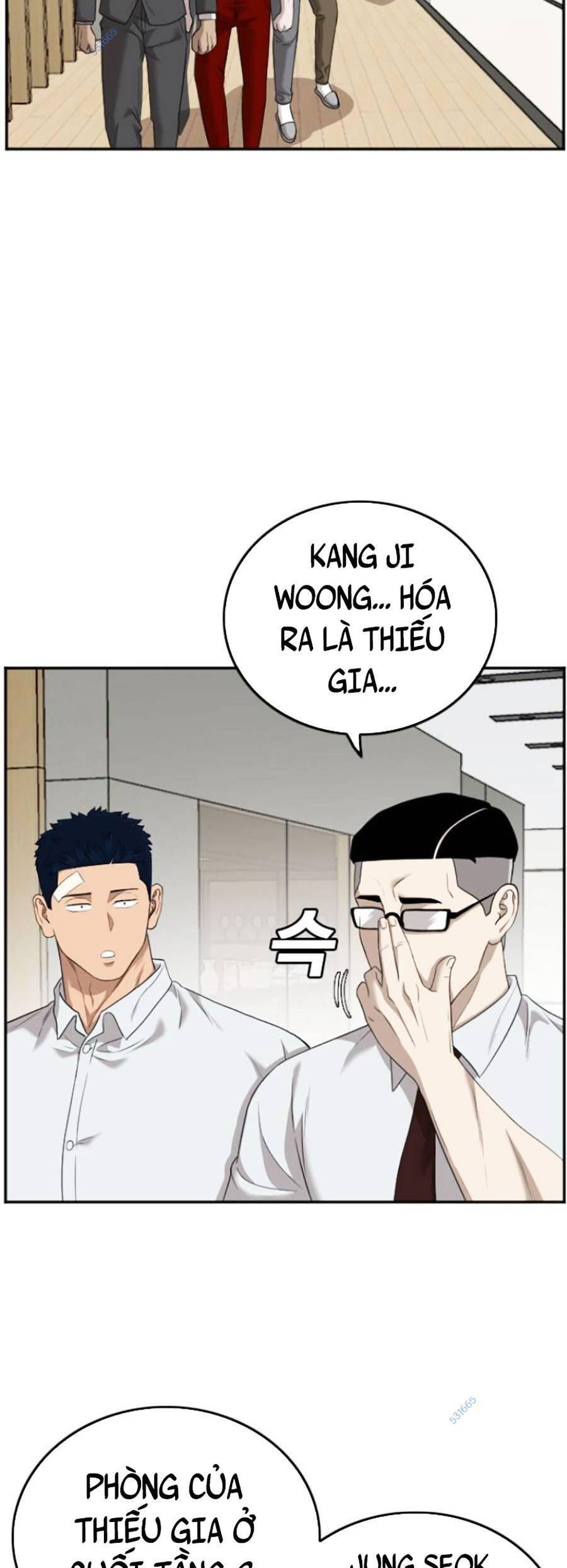 Chương 122