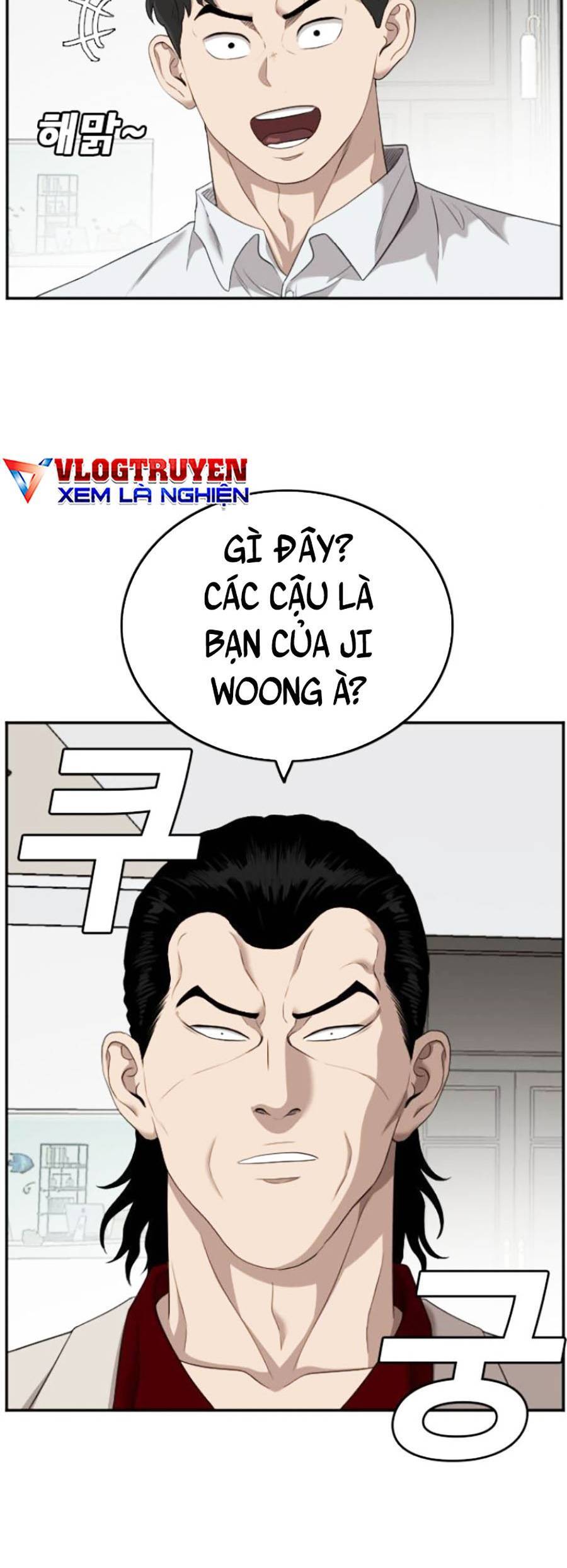 Chương 122