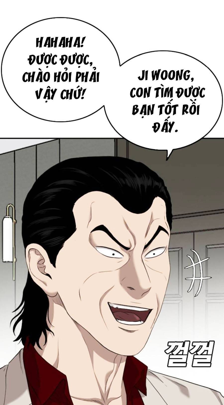 Chương 122