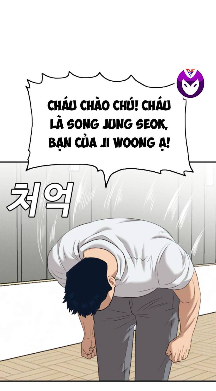 Chương 122
