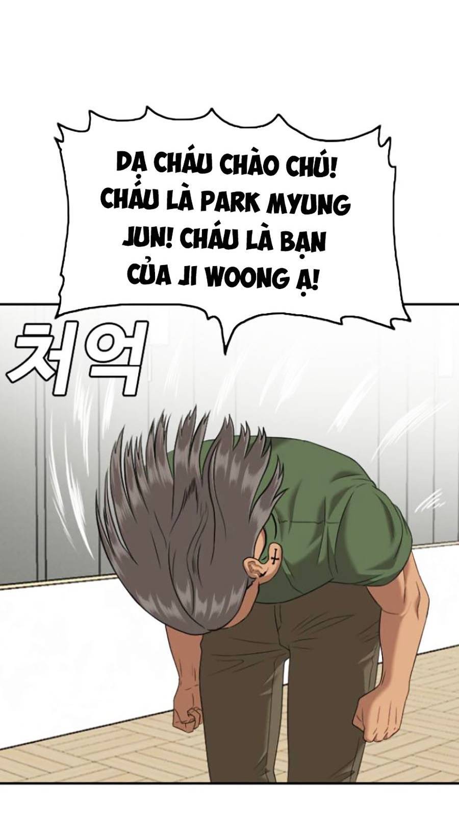 Chương 122