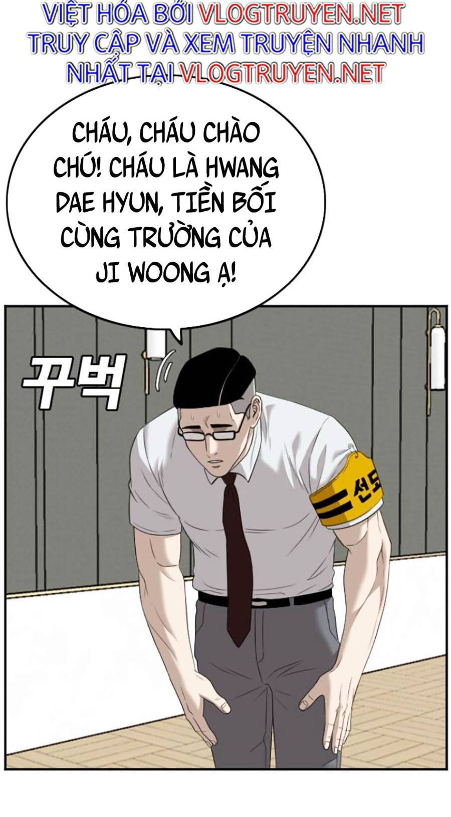 Chương 122