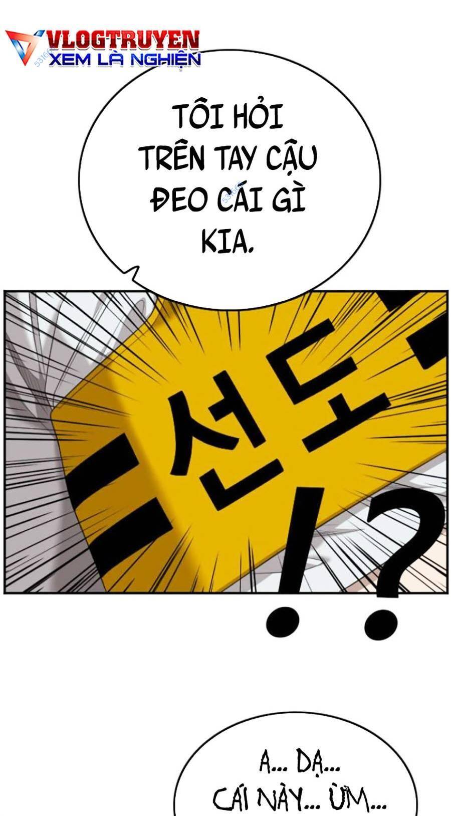 Chương 122