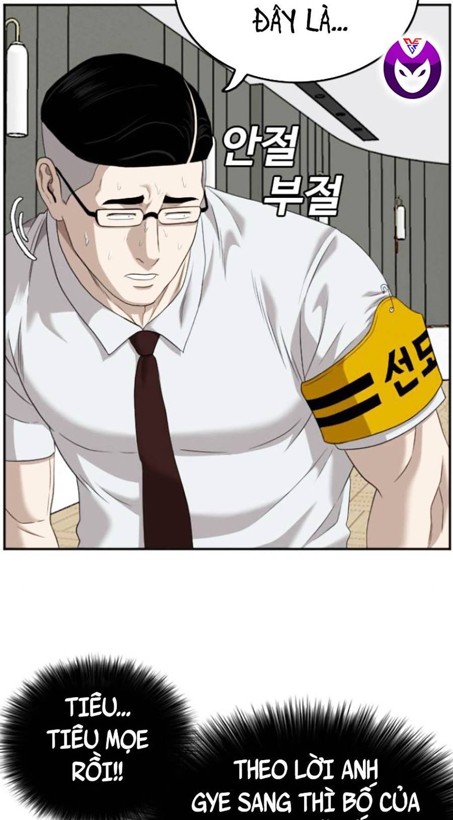 Chương 122