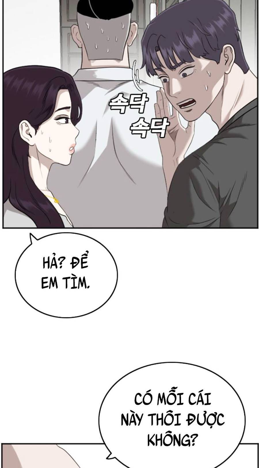 Chương 122