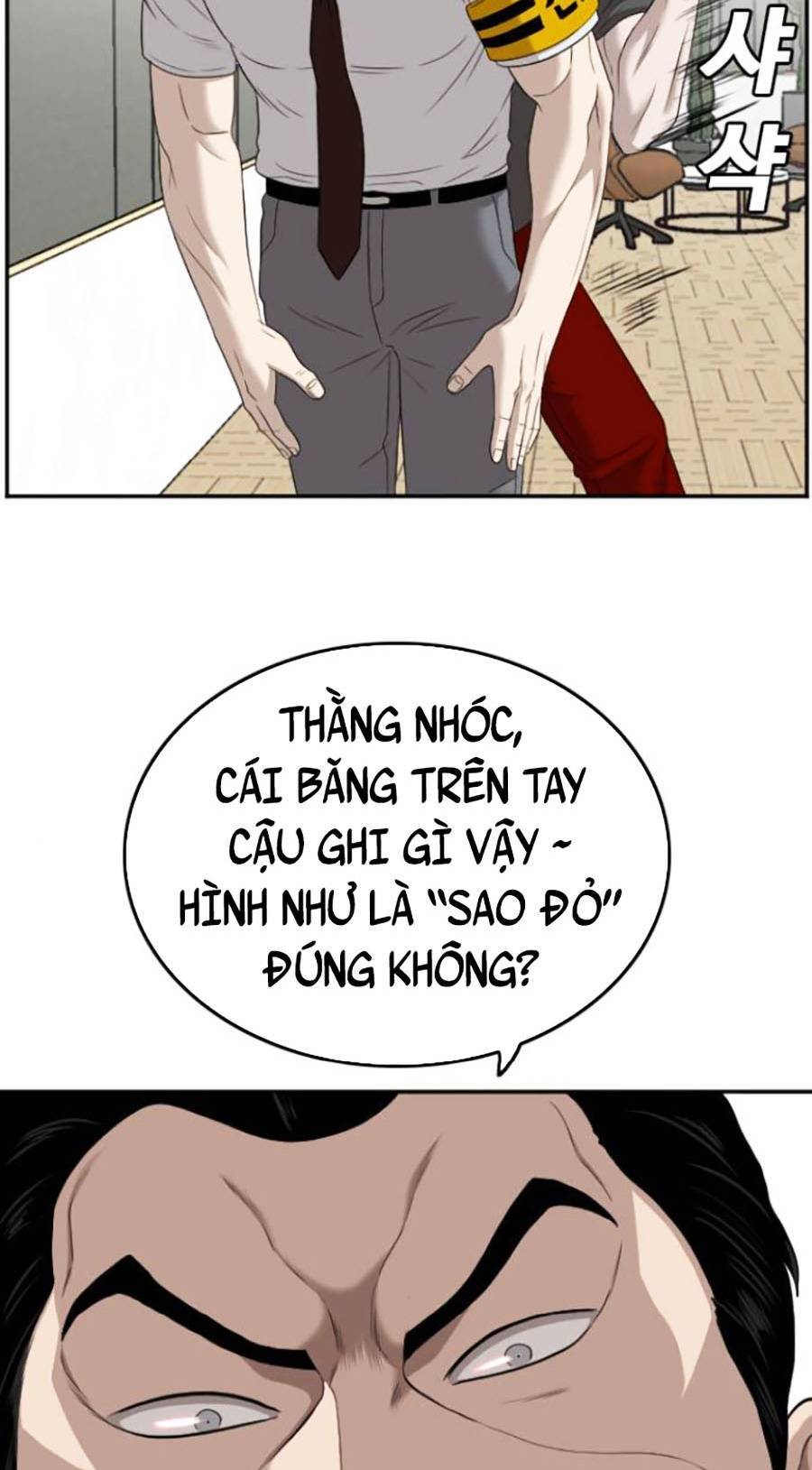Chương 122