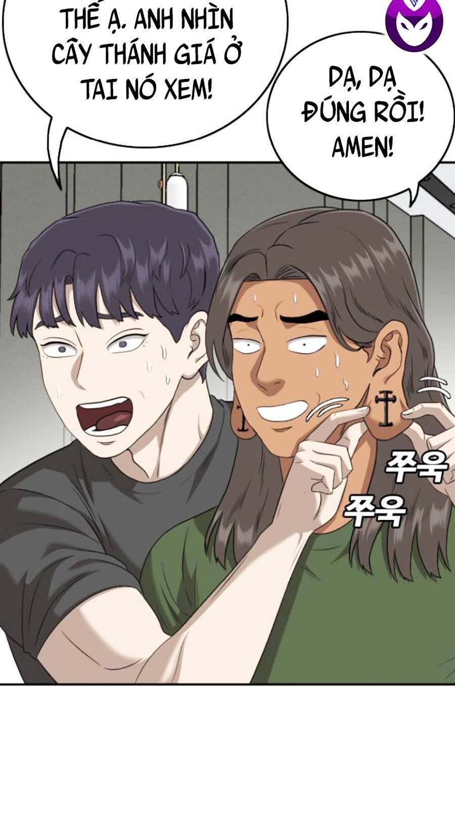 Chương 122