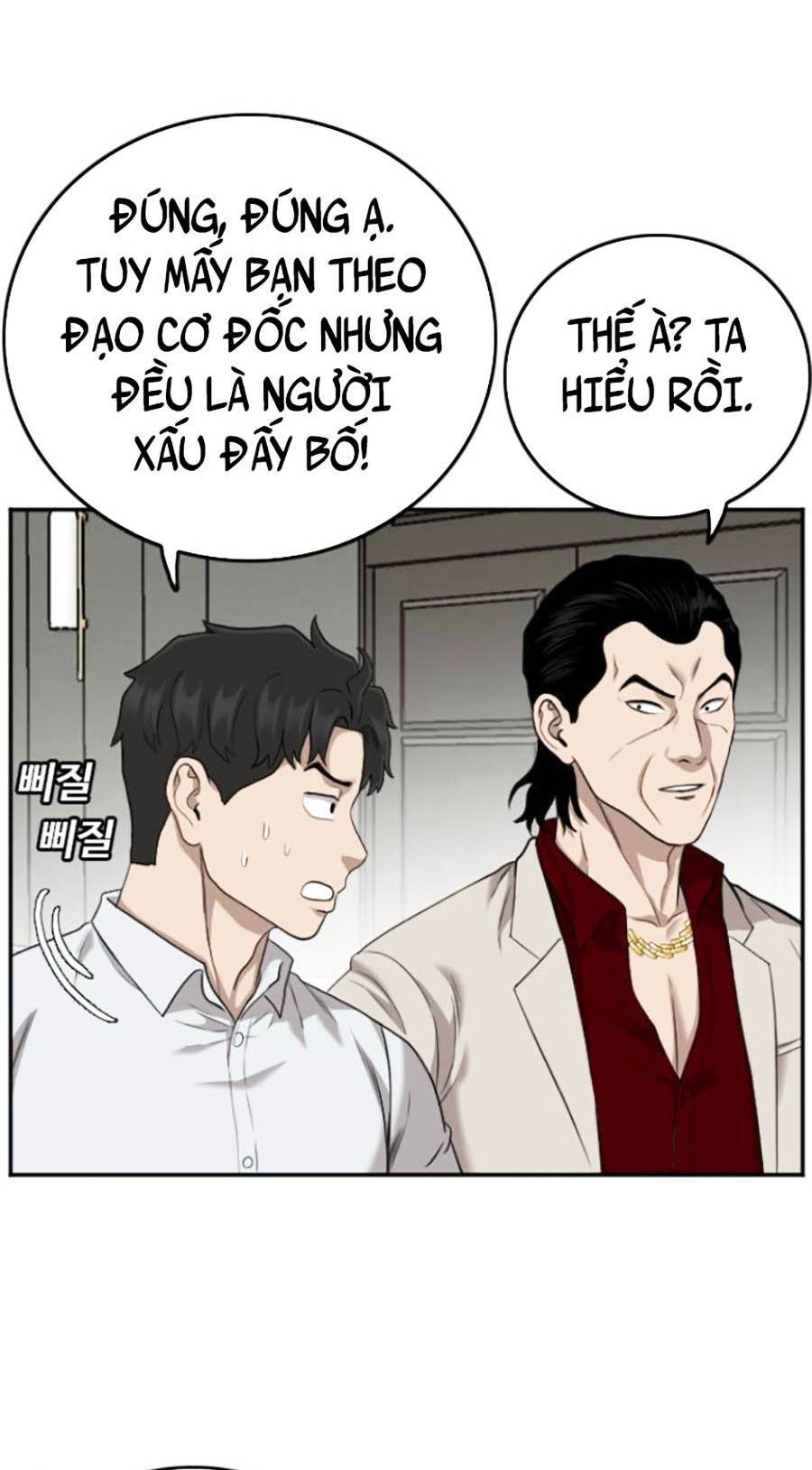 Chương 122