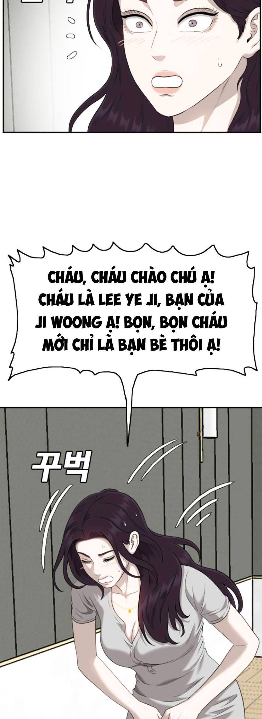 Chương 122