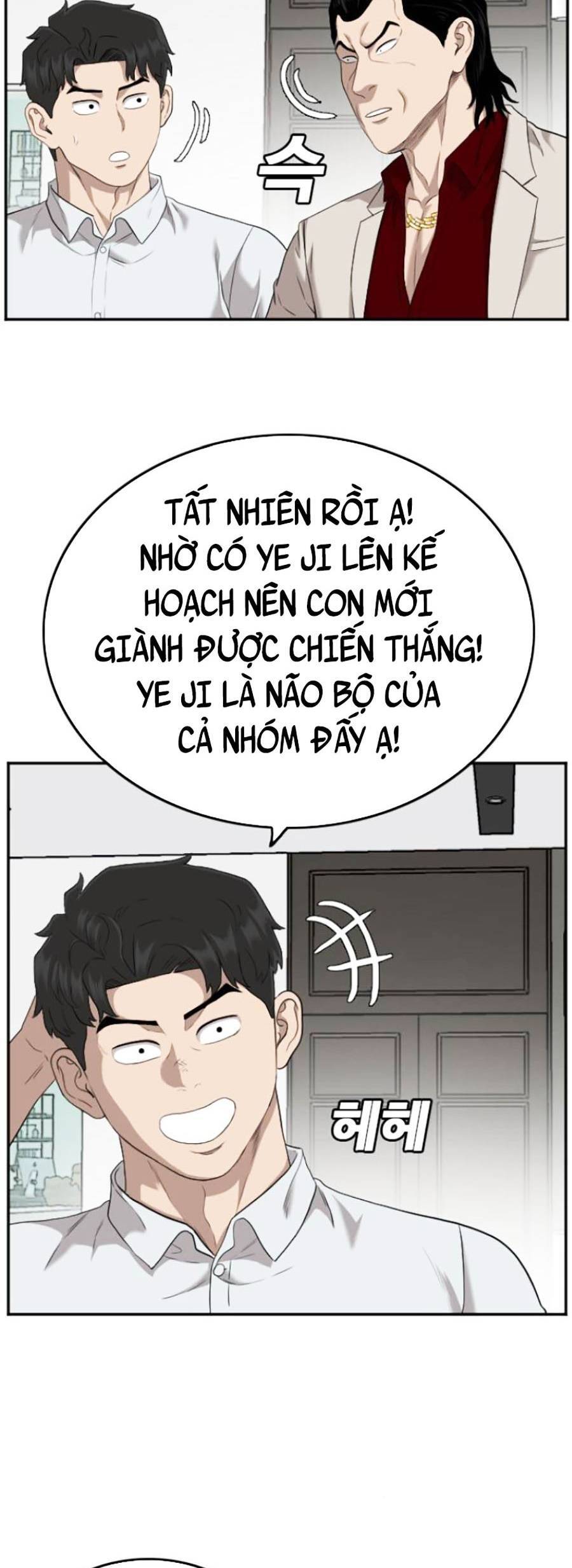 Chương 122