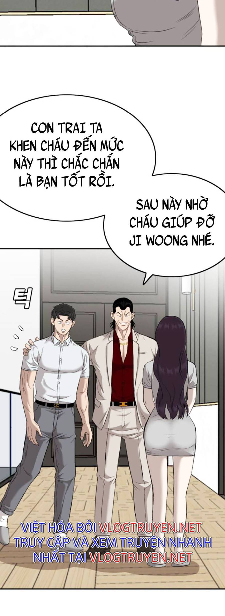 Chương 122