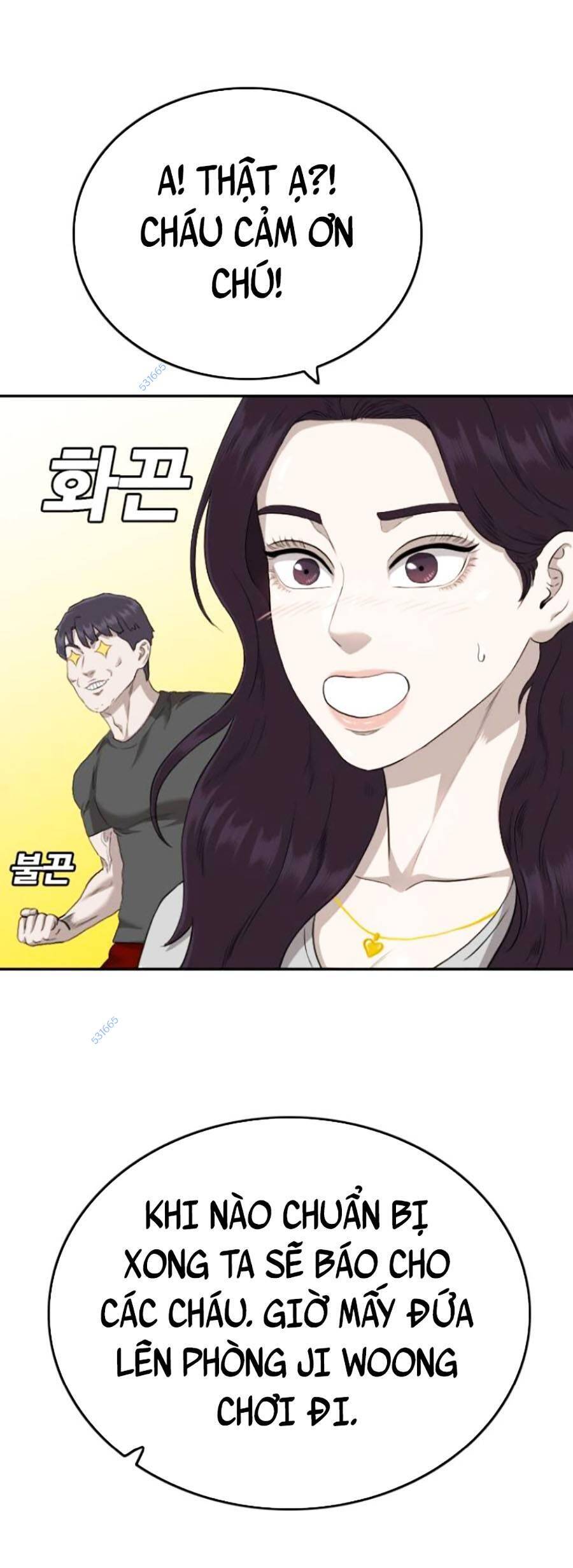 Chương 122