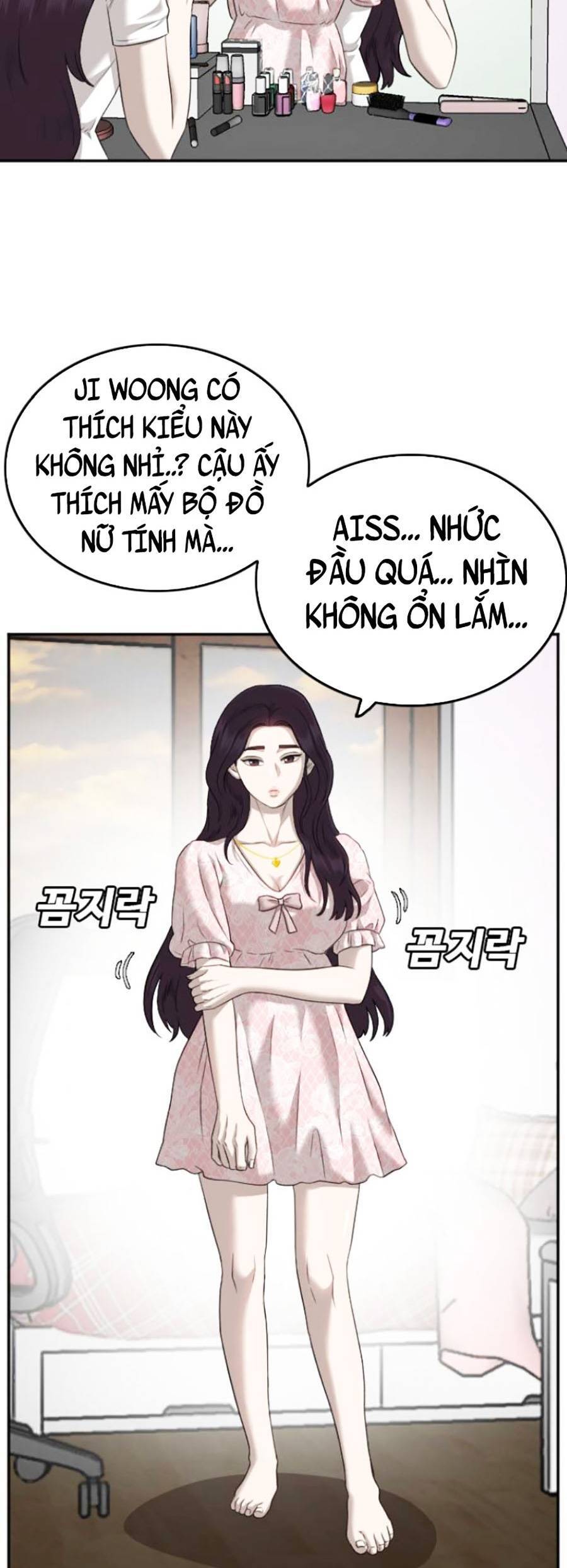 Chương 122