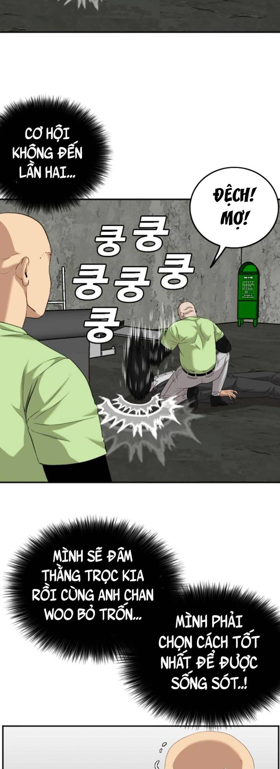 Chương 122