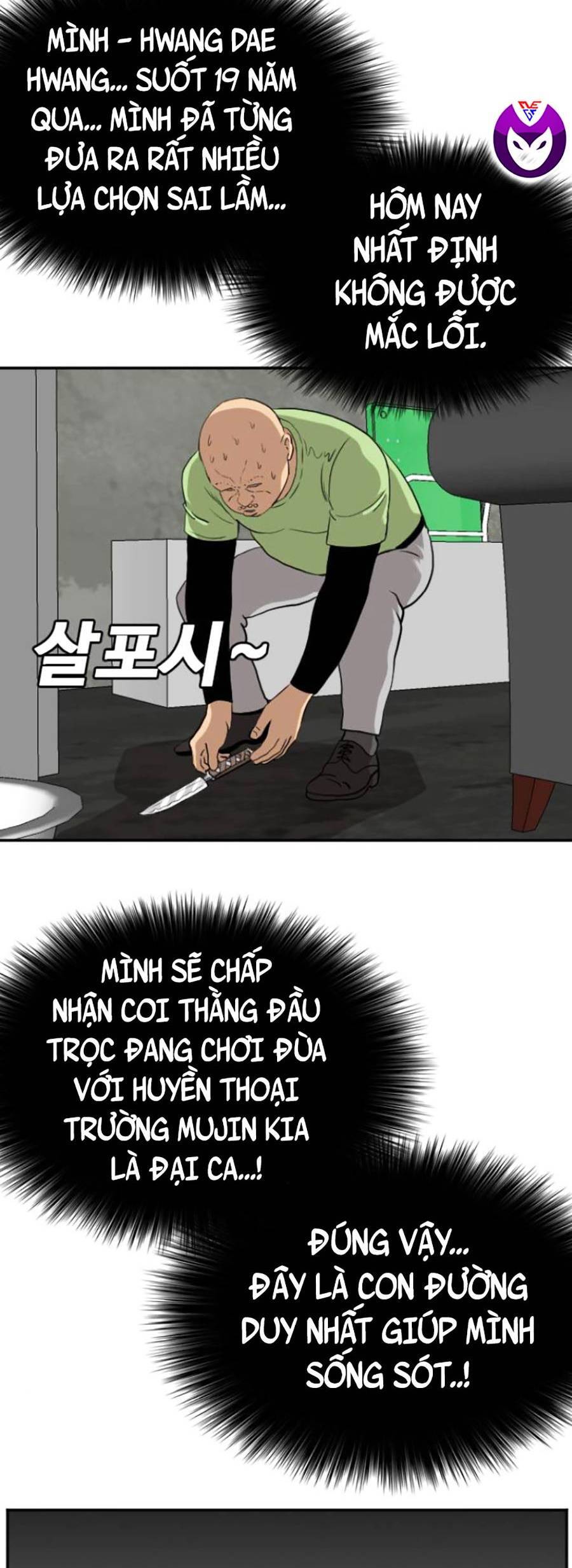 Chương 122