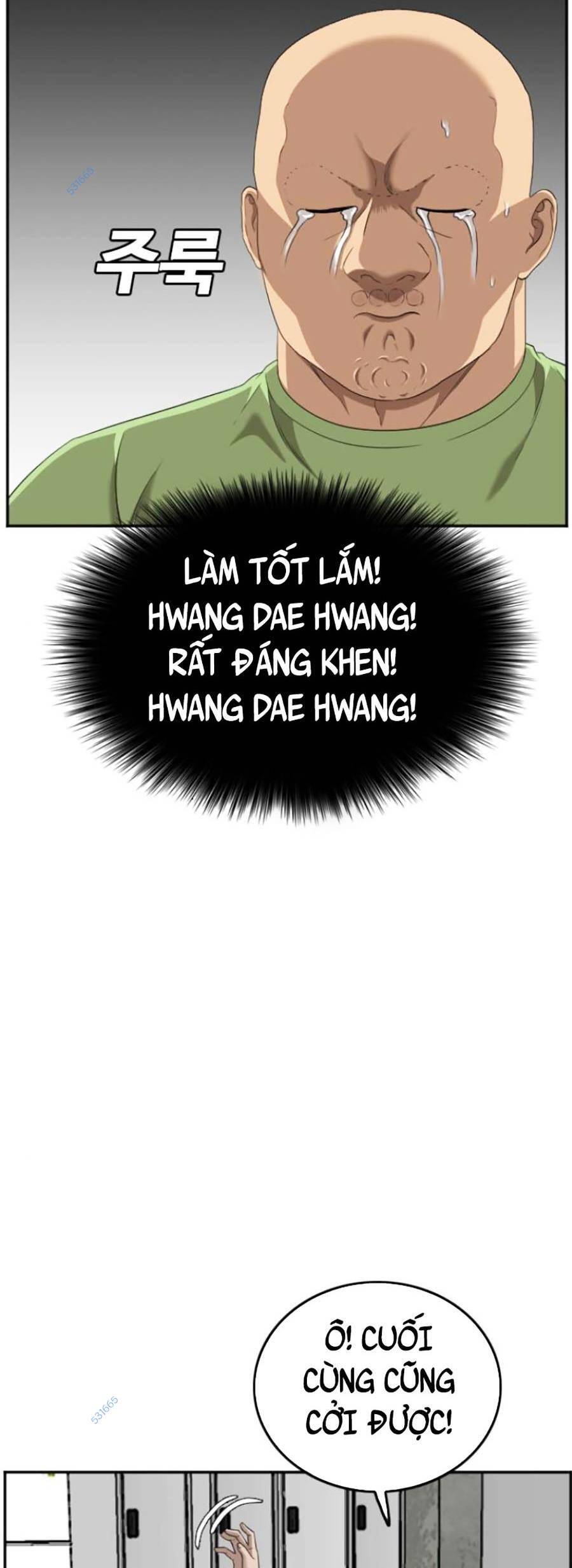 Chương 122