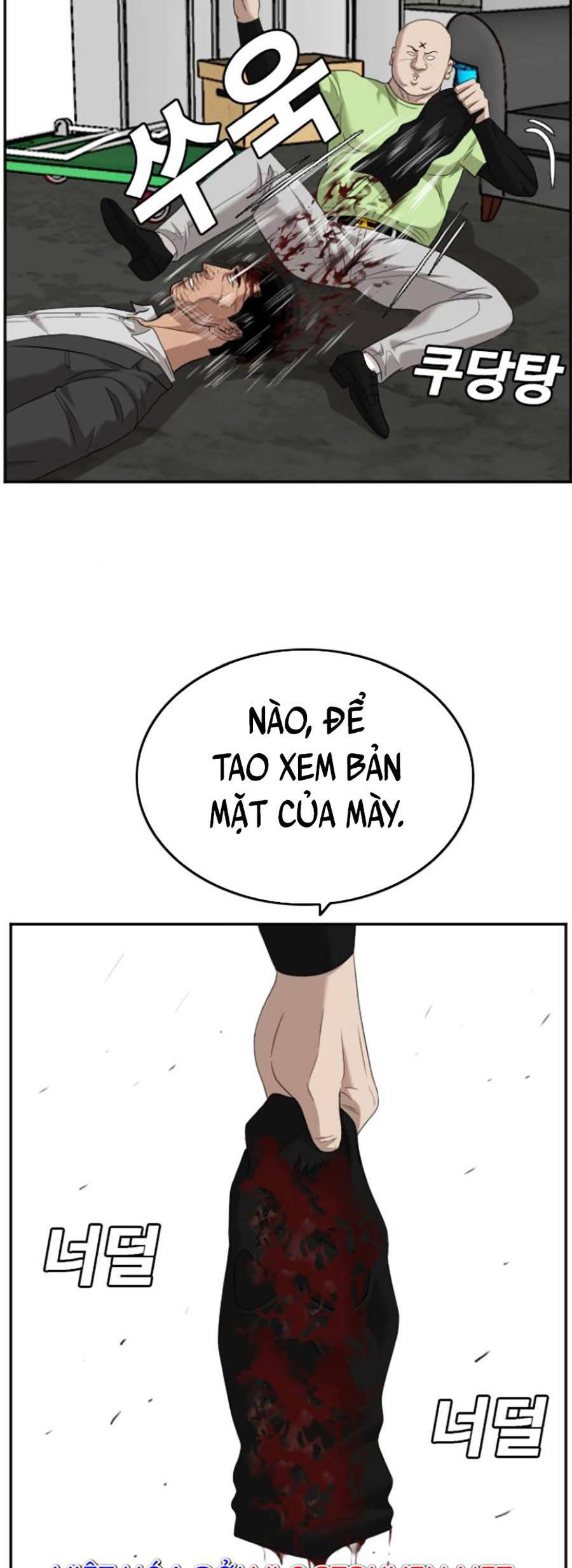 Chương 122