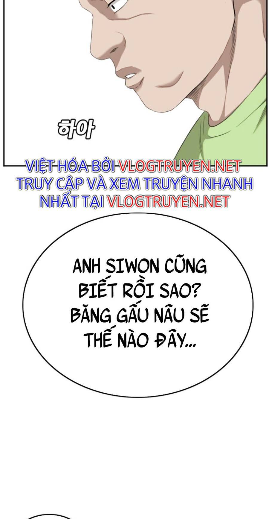 Chương 123